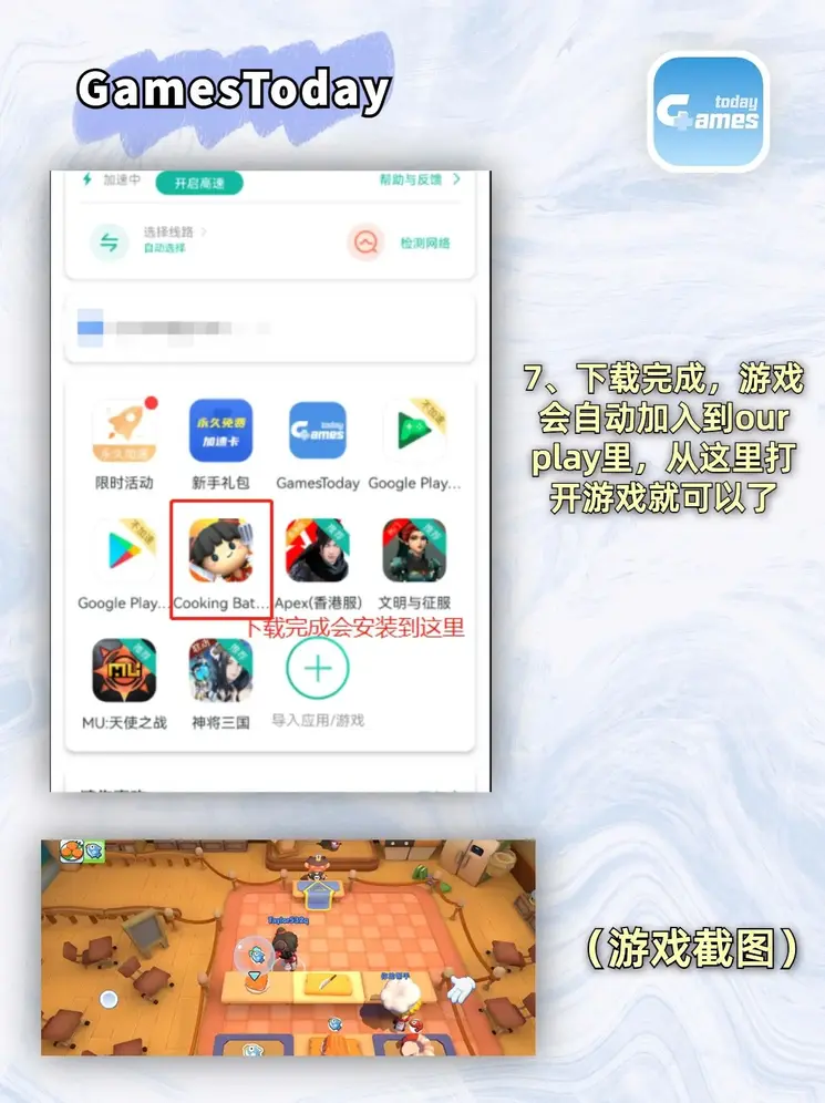 华体育会app手机网页登录截图3